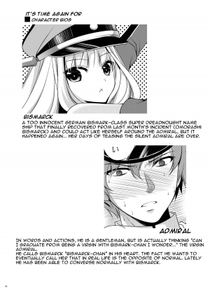 [Kuusou RIOT (Sakura Hanatsumi)] Omorashi Bismarck 2 (Kantai Collection -KanColle-) [English] [Digital] - Page 24