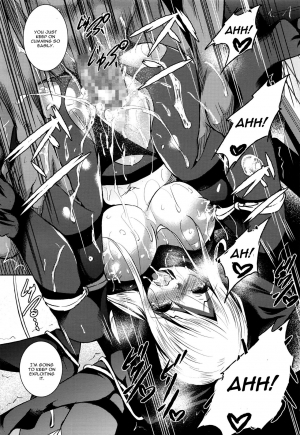 [Fukuyama Naoto] Saint Yurigaoka Jogakuen Seido-kai Ch. 4 (COMIC Megastore Alpha 2016-09) [English] [CGrascal] - Page 13
