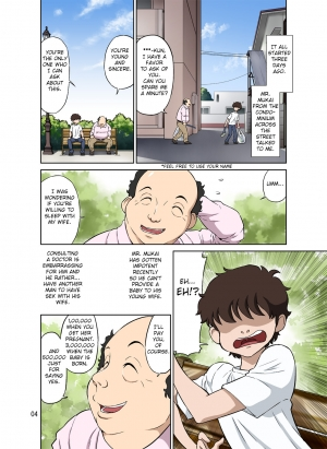 [DOZA Village (Dozamura)] Hitozuma Miyuki-san ni Otto Kounin de Mainichi Tanetsuke Sex [English] [Fated Circle] [Digital] - Page 5