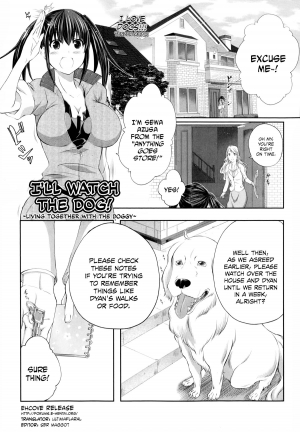  [Tenzen Miyabi] Aiken Azukarimasu ~Wan-chan to Kyodo Seikatsu~  I'll Watch the Dog! ~Living Together with the Doggy~ (BUSTER COMIC 2014-09) [English] [EHCOVE]  - Page 2