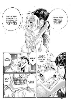  [Tenzen Miyabi] Aiken Azukarimasu ~Wan-chan to Kyodo Seikatsu~  I'll Watch the Dog! ~Living Together with the Doggy~ (BUSTER COMIC 2014-09) [English] [EHCOVE]  - Page 15