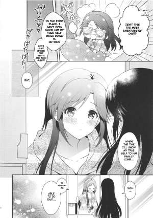 (Utahime Teien 21) [Pandagaippiki. (Komi Zumiko)] Mitsumine daydream (THE iDOLM@STER: Shiny Colors) [English] - Page 12