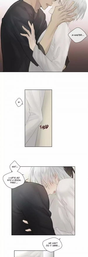  Royal Servant - sweet moment  - Page 13