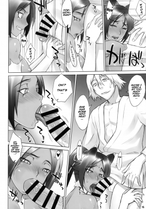 (C96) [Nagaredamaya (BANG-YOU)] Yoruneko-san no Shunkou Raijuu Ikaryaku (Bleach) [English] [Naxusnl] - Page 16