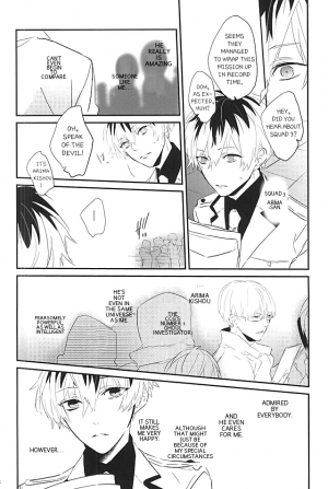 (C88) [lostlast (Yuuki)] one's place (Tokyo Ghoul) [English] [PTchan] - Page 6