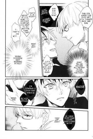 (C88) [lostlast (Yuuki)] one's place (Tokyo Ghoul) [English] [PTchan] - Page 9