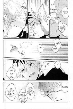 (C88) [lostlast (Yuuki)] one's place (Tokyo Ghoul) [English] [PTchan] - Page 12