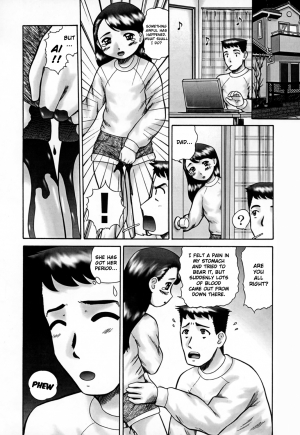 [Nekonomori Maririn] Kazoku no Shisen Shisshiki｜A Secret Glance at Family Members [English] [Humpty & Formemame] [Decensored] - Page 23