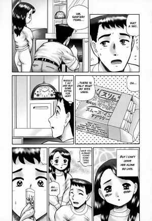 [Nekonomori Maririn] Kazoku no Shisen Shisshiki｜A Secret Glance at Family Members [English] [Humpty & Formemame] [Decensored] - Page 27