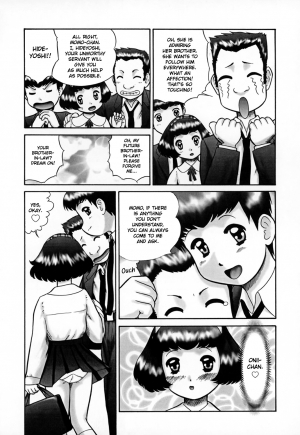 [Nekonomori Maririn] Kazoku no Shisen Shisshiki｜A Secret Glance at Family Members [English] [Humpty & Formemame] [Decensored] - Page 60