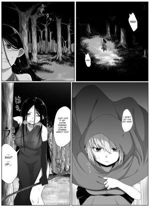 [Doukyara Doukoukai] Selfcest in the forest [English] - Page 4
