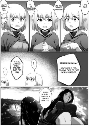[Doukyara Doukoukai] Selfcest in the forest [English] - Page 8