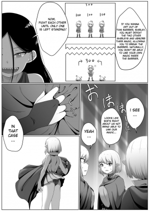 [Doukyara Doukoukai] Selfcest in the forest [English] - Page 9