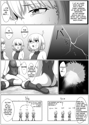 [Doukyara Doukoukai] Selfcest in the forest [English] - Page 19