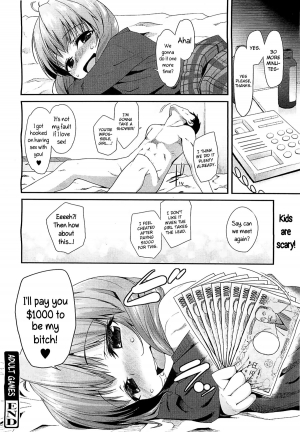 [Maeshima Ryou] Adult Games (Comic Megamilk 21) [English] =LWB= - Page 19