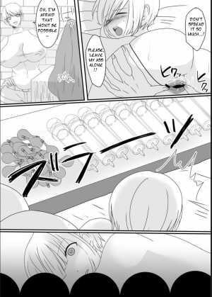 [Akarui SM (akasin)] Haruka-kun no Oshioki na Hibi | Haruka's Punishing Days [English] [ZZ] - Page 10