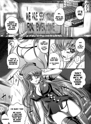 (C84) [Blue Bean (Kaname Aomame)] C2lemon@MI (Code Geass) [English] =LWB= - Page 3