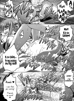 (C84) [Blue Bean (Kaname Aomame)] C2lemon@MI (Code Geass) [English] =LWB= - Page 18