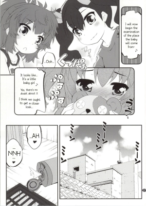 (C86) [Purimomo (Goyac)] Onee-chan Nanon? 2 (Non Non Biyori) [English] [AkazaChan] - Page 7