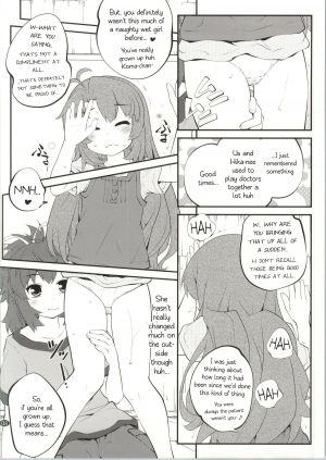 (C86) [Purimomo (Goyac)] Onee-chan Nanon? 2 (Non Non Biyori) [English] [AkazaChan] - Page 8