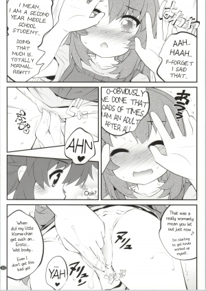 (C86) [Purimomo (Goyac)] Onee-chan Nanon? 2 (Non Non Biyori) [English] [AkazaChan] - Page 10