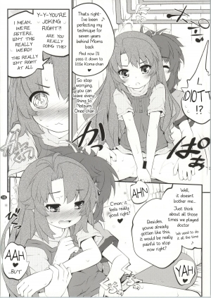 (C86) [Purimomo (Goyac)] Onee-chan Nanon? 2 (Non Non Biyori) [English] [AkazaChan] - Page 16