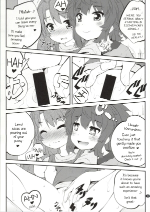 (C86) [Purimomo (Goyac)] Onee-chan Nanon? 2 (Non Non Biyori) [English] [AkazaChan] - Page 17