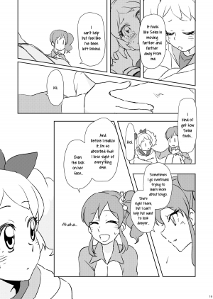 [YAMAGIRL (Codeyamada)] Futari no Beyer (Aikatsu!) [English] [Lazy Lily] [Digital] - Page 19