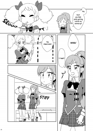 [YAMAGIRL (Codeyamada)] Futari no Beyer (Aikatsu!) [English] [Lazy Lily] [Digital] - Page 28