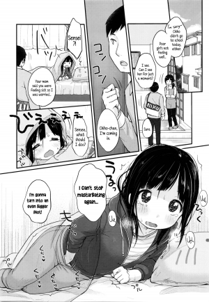 [Yukiu Con] Manga de Wakaru Seiinbenkyouhou | Study Method With SEMEN -comic edition (COMIC LO 2016-03) [English] {5 a.m.} - Page 13