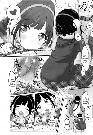 [Yukiu Con] Manga de Wakaru Seiinbenkyouhou | Study Method With SEMEN -comic edition (COMIC LO 2016-03) [English] {5 a.m.} - Page 23