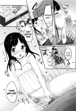 [Yukiu Con] Manga de Wakaru Seiinbenkyouhou | Study Method With SEMEN -comic edition (COMIC LO 2016-03) [English] {5 a.m.} - Page 24