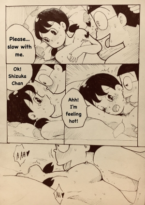[Herijp] Shizuka! My Waifu (Doraemon) [English] - Page 4