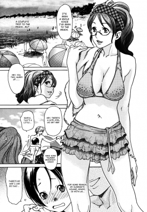  [Aoi Hitori] Yaritai Hitozuma - Fuck'in Wife Ch. 1-3 [English] [Hentai-Empire]  - Page 29