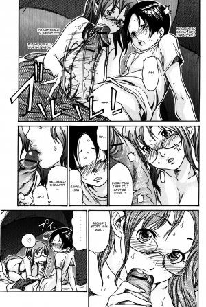  [Aoi Hitori] Yaritai Hitozuma - Fuck'in Wife Ch. 1-3 [English] [Hentai-Empire]  - Page 37