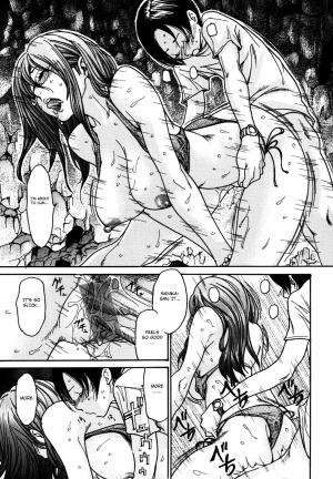  [Aoi Hitori] Yaritai Hitozuma - Fuck'in Wife Ch. 1-3 [English] [Hentai-Empire]  - Page 45