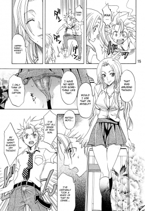 [Kurione-sha (YU-RI)] Love Flavour (Bleach) [English] {doujin-moe.us} - Page 15