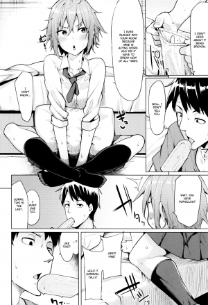 [Moketa] Necchuushou ni Gochuui o | Beware of Heat Stroke (Hoshigari Kanojo) [English] - Page 3