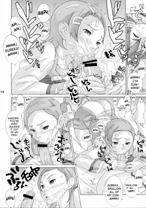[Team Phoenix] Love! Love! Semen (Eureka Seven) (English) - Page 14