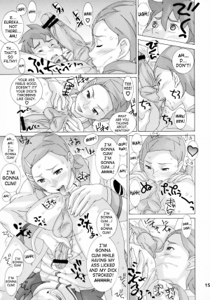 [Team Phoenix] Love! Love! Semen (Eureka Seven) (English) - Page 15