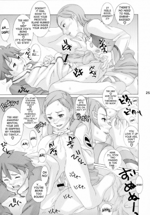 [Team Phoenix] Love! Love! Semen (Eureka Seven) (English) - Page 25