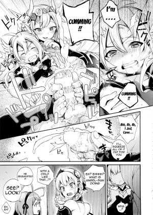 (C86) [Dodo Fuguri (Shindou)] Hataraku Hi Varuchan | Working Fire Valkyrie-chan (Puzzle & Dragons) [English] {doujin-moe.us} - Page 7