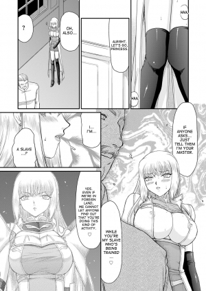 [Taira Hajime] Inda no Onihime Annerose Ch. 1-5 [English] [desudesu] [Digital] - Page 95