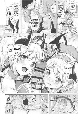 [K+W (sasachinn)] Akari no Onee-chan Produce (Princess Connect! Re:Dive) [English] [AntaresNL667] - Page 6