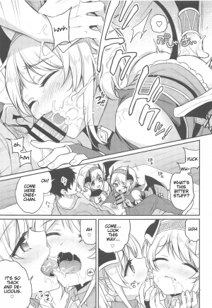 [K+W (sasachinn)] Akari no Onee-chan Produce (Princess Connect! Re:Dive) [English] [AntaresNL667] - Page 9