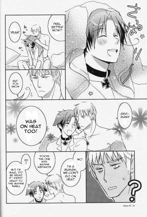 [Receipt] STAMP Vol.8 (Hetalia Axis Powers) [English] [e-doodling] - Page 21