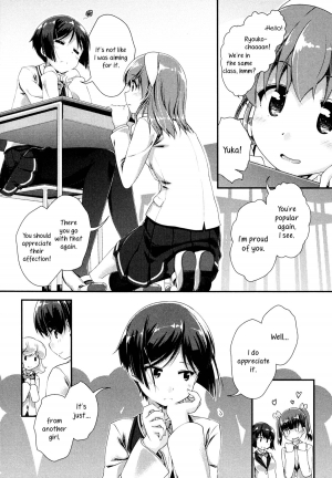 [Yamabuki Zarame] The Pain of Your First Love (Mebae Vol.3 - Vivid Girls Love Anthology) [English] [Yuri-ism] - Page 3