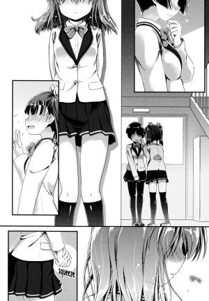 [Yamabuki Zarame] The Pain of Your First Love (Mebae Vol.3 - Vivid Girls Love Anthology) [English] [Yuri-ism] - Page 13