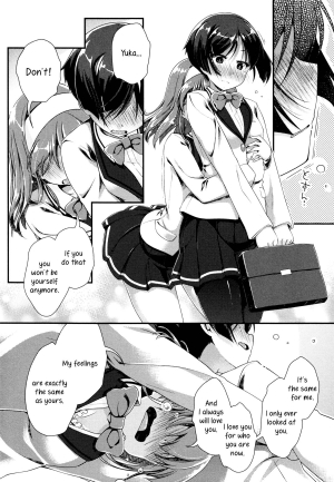 [Yamabuki Zarame] The Pain of Your First Love (Mebae Vol.3 - Vivid Girls Love Anthology) [English] [Yuri-ism] - Page 23