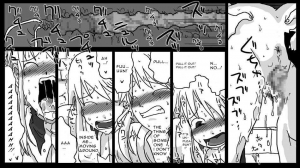  [Amahara Teikoku (Amahara)] Kabe Shiri Kishi | Stuck-in-Wall Knight (Final Fantasy Tactics) [English]  - Page 12
